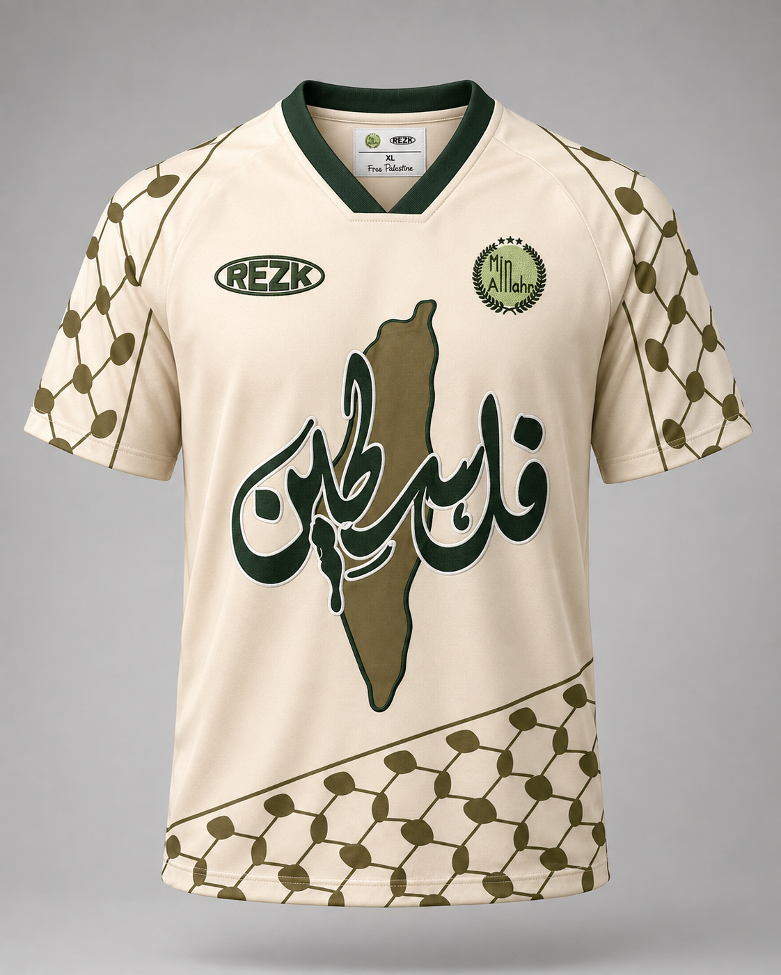 Min Al Nahr x REZK Jersey (Green)
